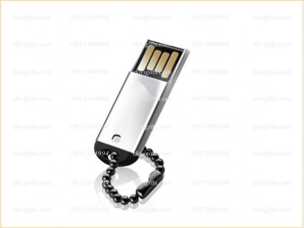 USB